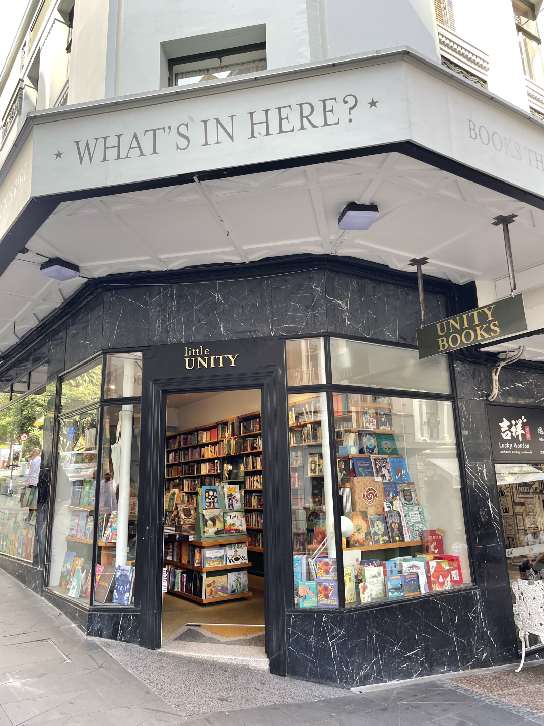 Little Unity bookstore street entrance